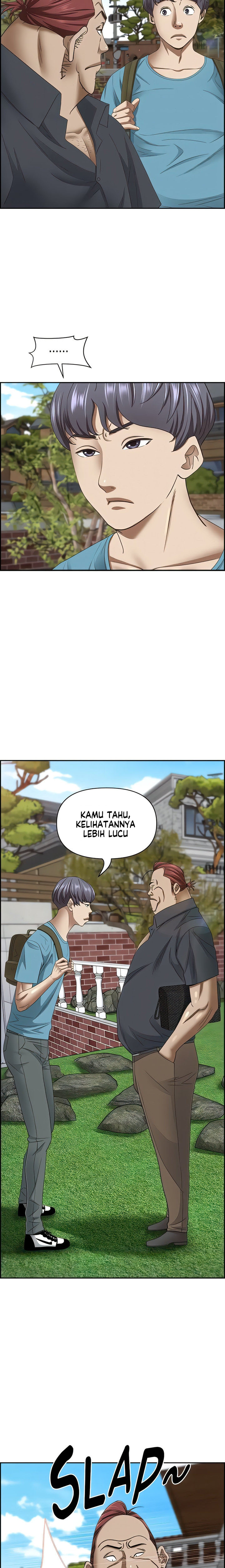 Living With A Married Woman: Chapter chapter-123 - Page 13