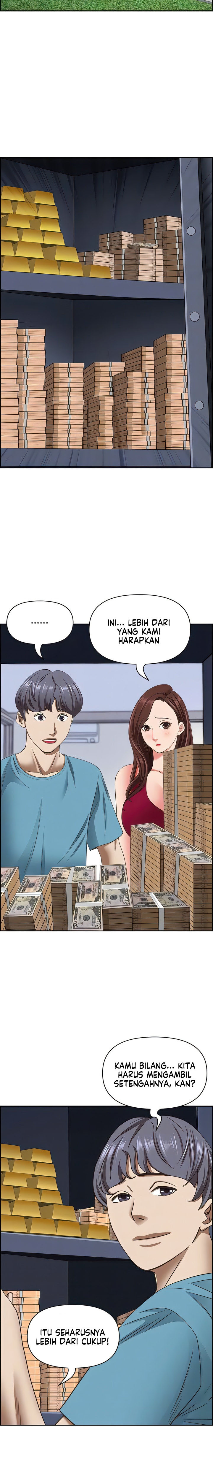 Living With A Married Woman: Chapter chapter-123 - Page 17
