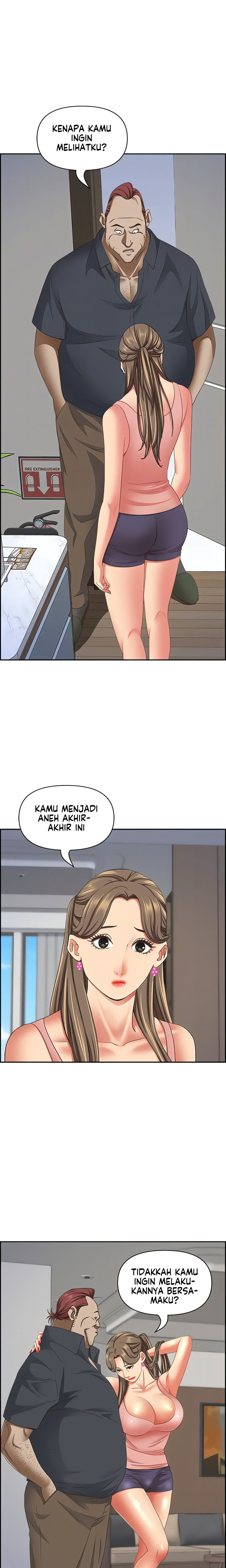 Living With A Married Woman: Chapter chapter-123 - Page 19