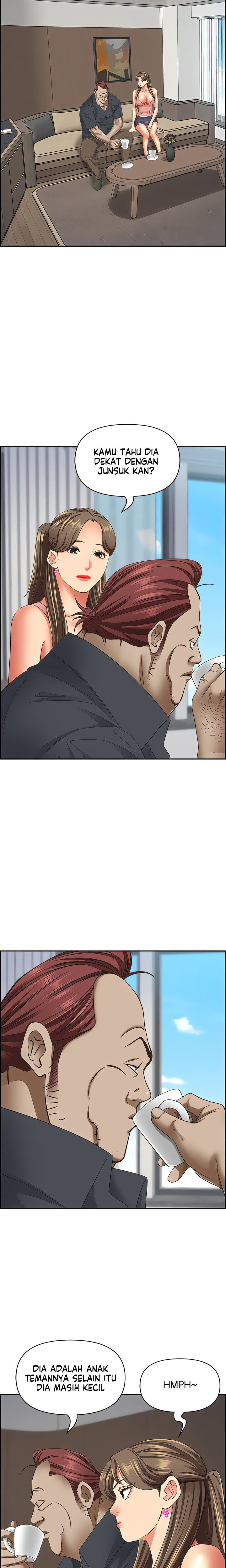 Living With A Married Woman: Chapter chapter-123 - Page 22