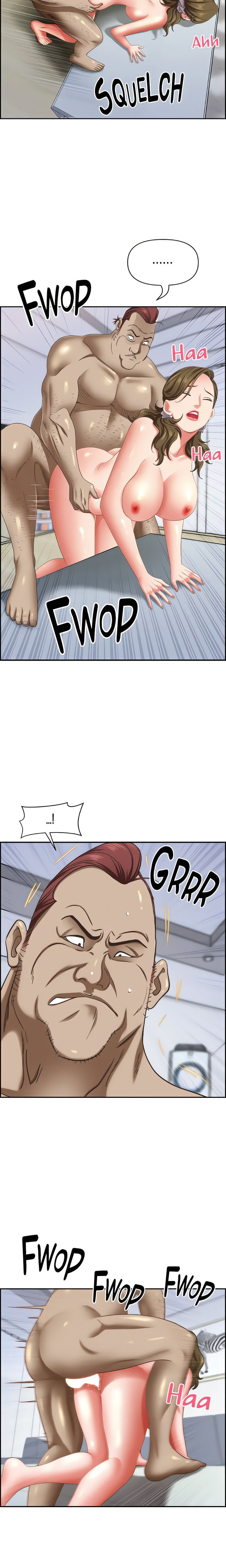 Living With A Married Woman: Chapter chapter-124 - Page 6