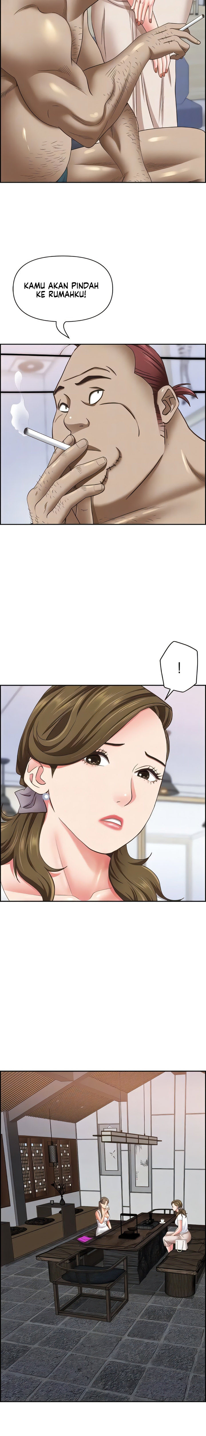 Living With A Married Woman: Chapter chapter-124 - Page 8