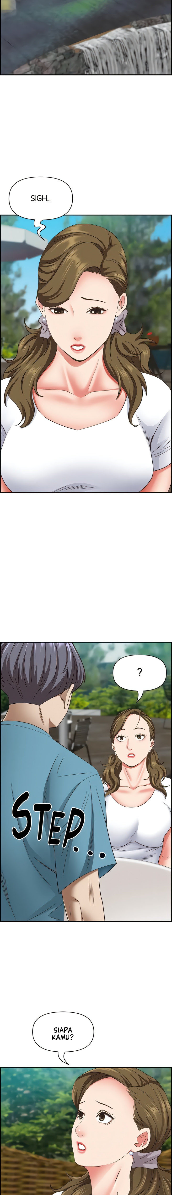 Living With A Married Woman: Chapter chapter-124 - Page 11