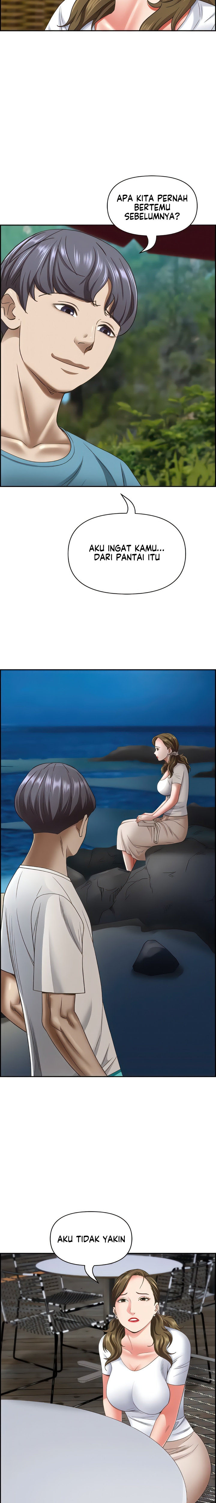 Living With A Married Woman: Chapter chapter-124 - Page 12