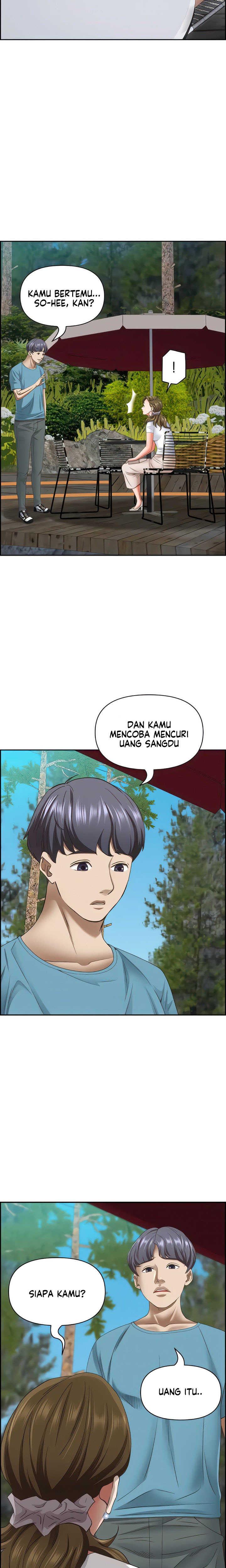 Living With A Married Woman: Chapter chapter-124 - Page 13