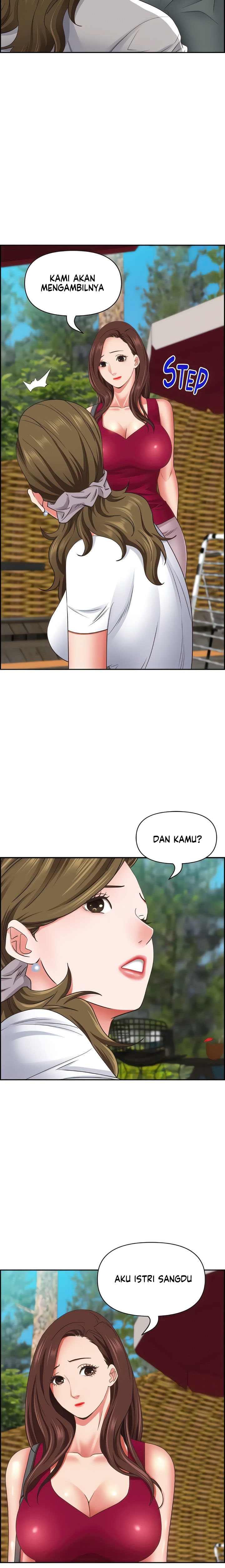 Living With A Married Woman: Chapter chapter-124 - Page 14