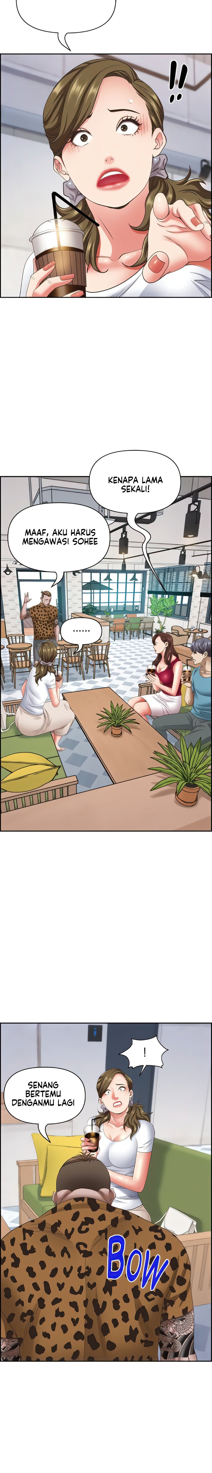 Living With A Married Woman: Chapter chapter-124 - Page 19