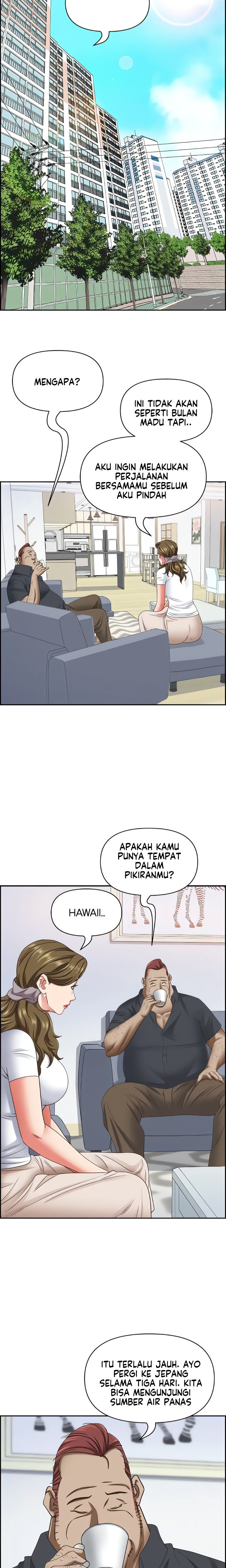 Living With A Married Woman: Chapter chapter-124 - Page 21