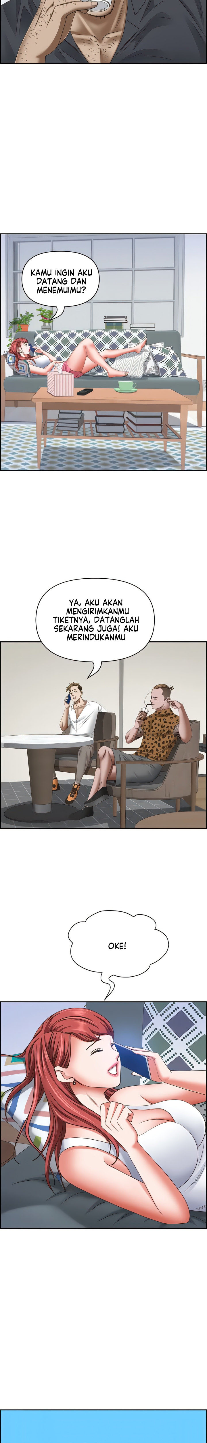 Living With A Married Woman: Chapter chapter-124 - Page 22