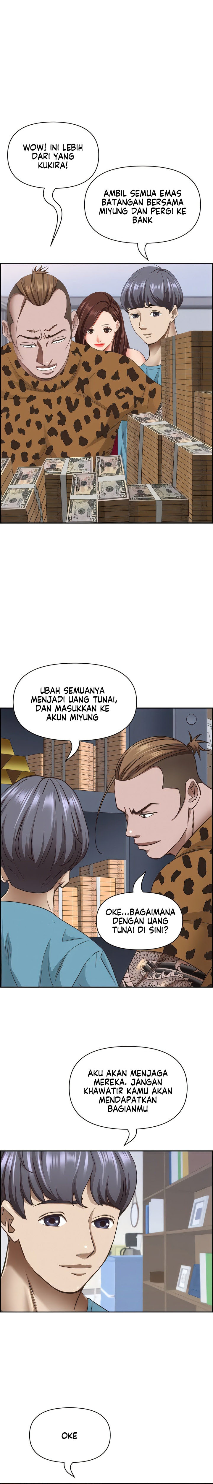 Living With A Married Woman: Chapter chapter-125 - Page 3