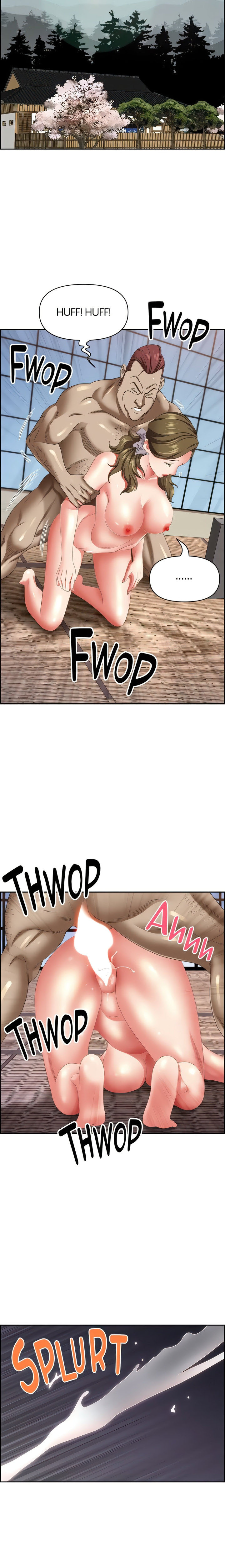 Living With A Married Woman: Chapter chapter-125 - Page 5