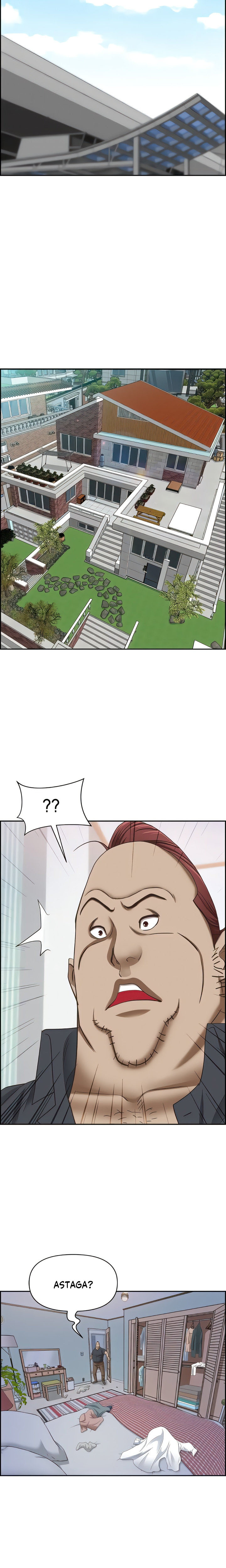 Living With A Married Woman: Chapter chapter-125 - Page 9