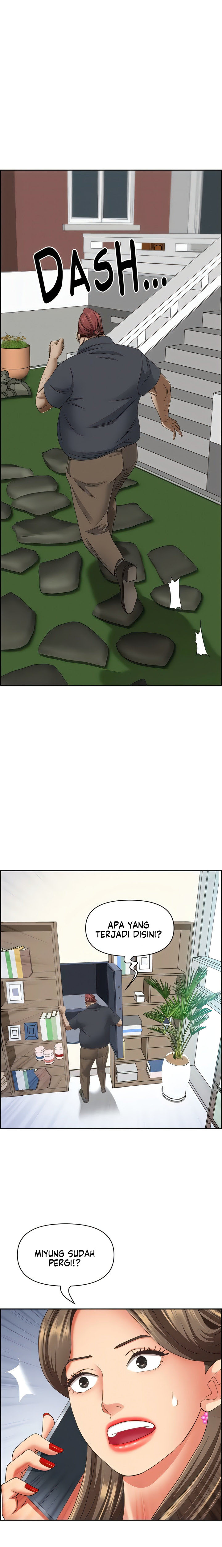 Living With A Married Woman: Chapter chapter-125 - Page 11