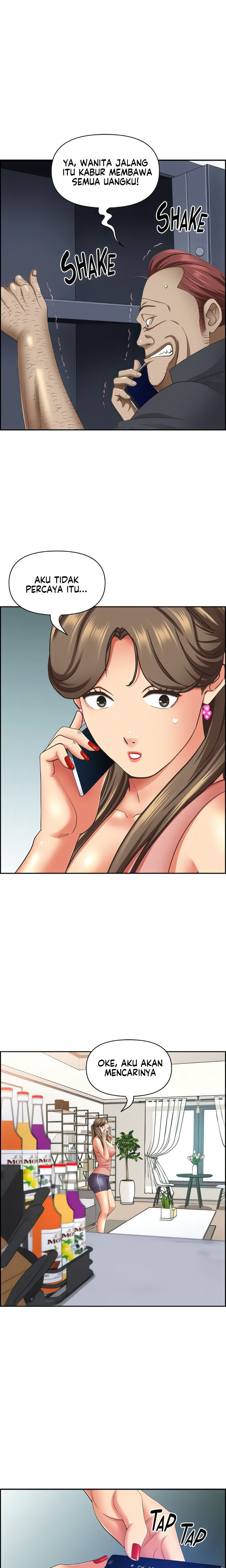 Living With A Married Woman: Chapter chapter-125 - Page 12