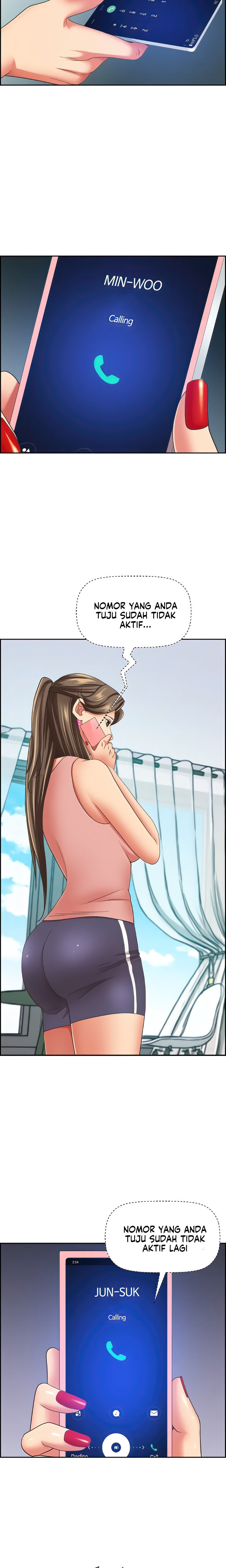 Living With A Married Woman: Chapter chapter-125 - Page 13