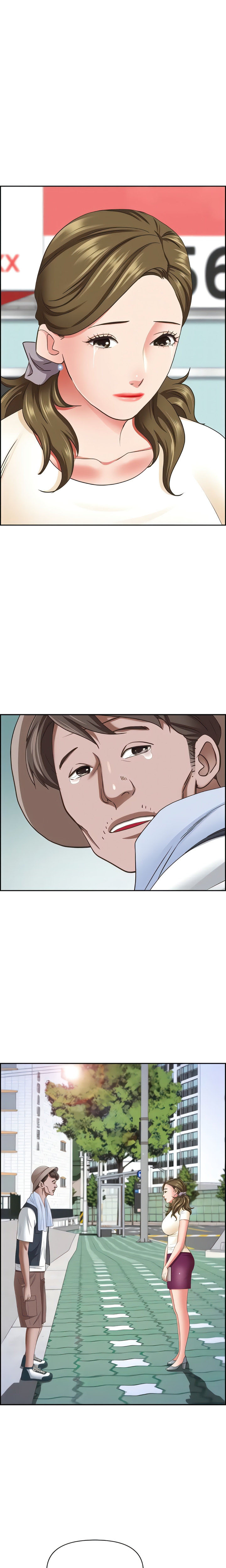 Living With A Married Woman: Chapter chapter-125 - Page 19