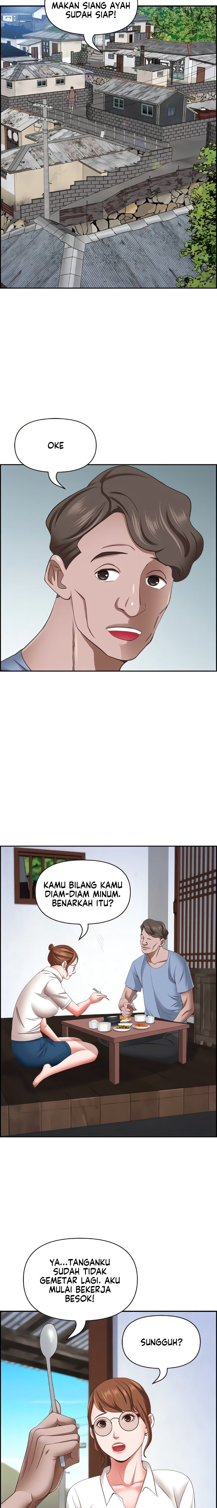 Living With A Married Woman: Chapter chapter-125 - Page 20