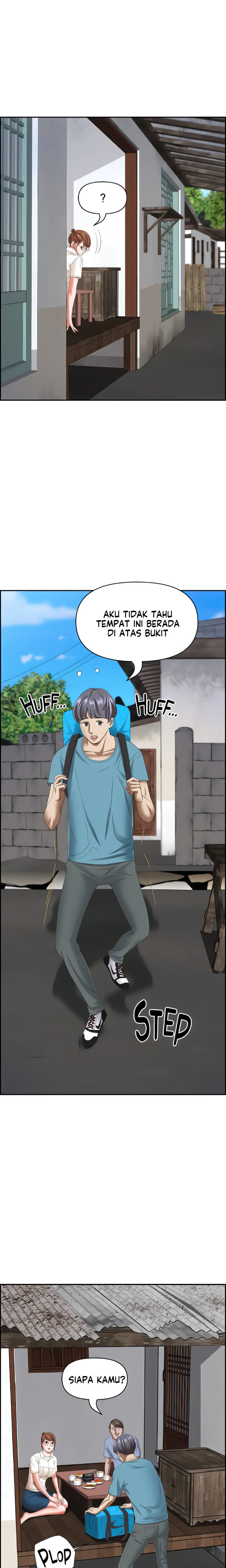 Living With A Married Woman: Chapter chapter-125 - Page 22