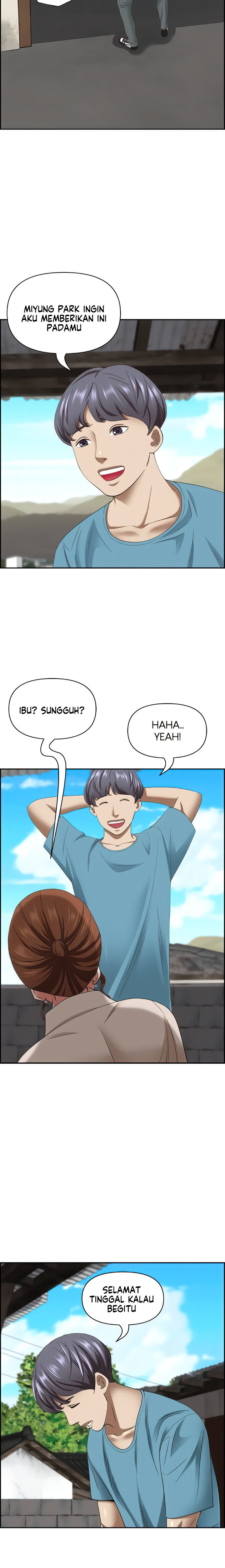 Living With A Married Woman: Chapter chapter-125 - Page 23