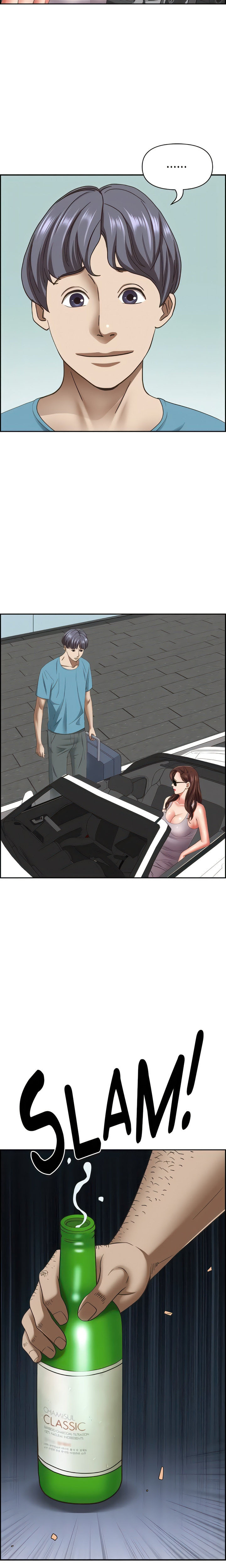 Living With A Married Woman: Chapter chapter-125 - Page 29