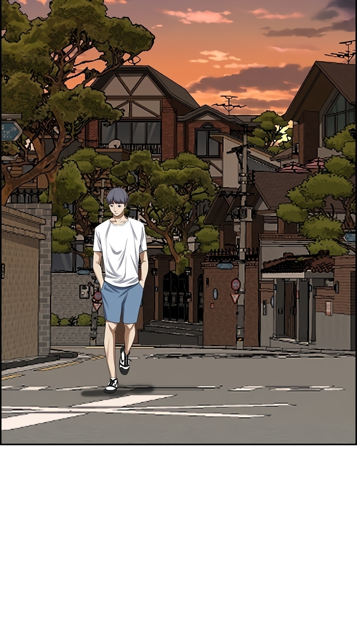 Living With A Married Woman: Chapter chapter-40 - Page 24