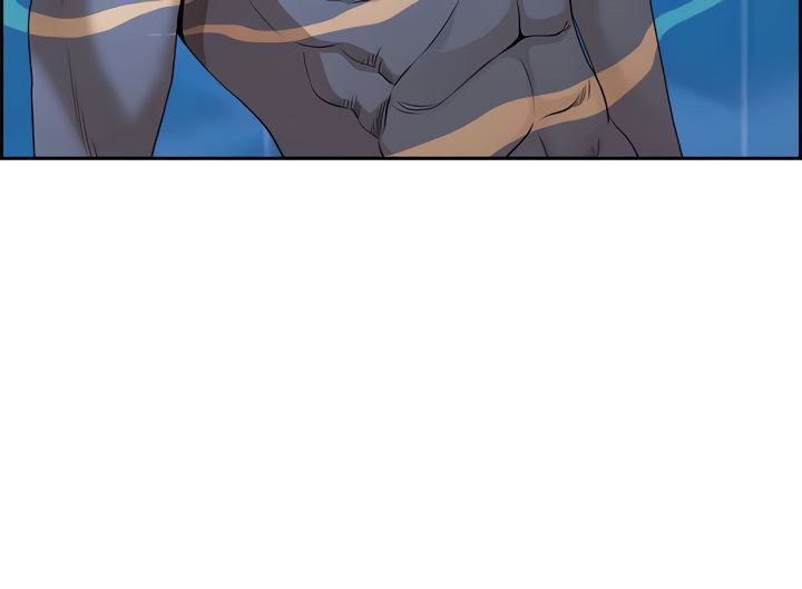 Living With A Married Woman: Chapter chapter-46 - Page 43
