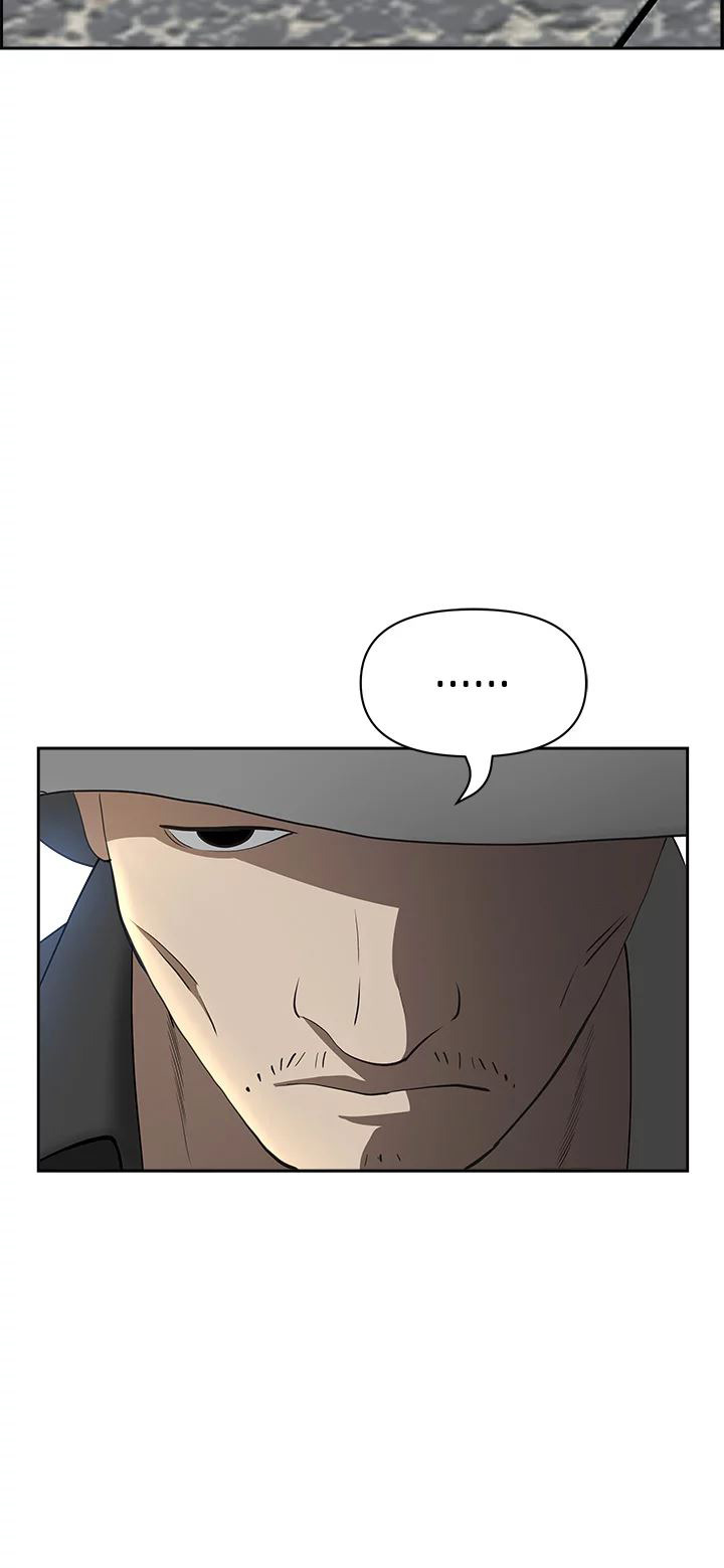 Living With A Married Woman: Chapter chapter-53 - Page 25
