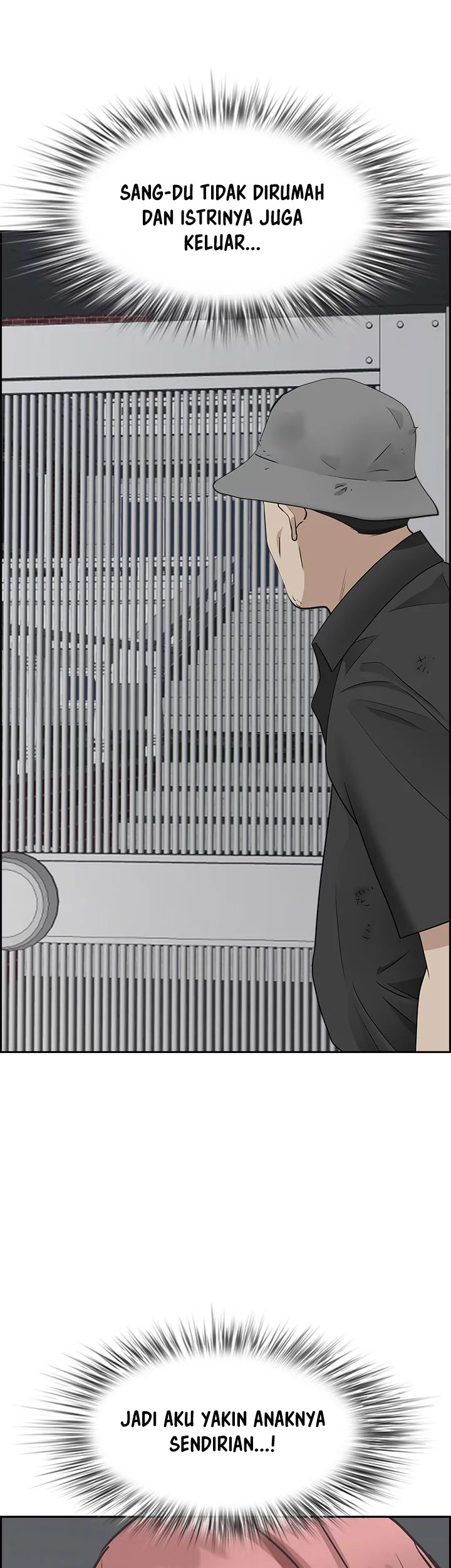 Living With A Married Woman: Chapter chapter-53 - Page 26