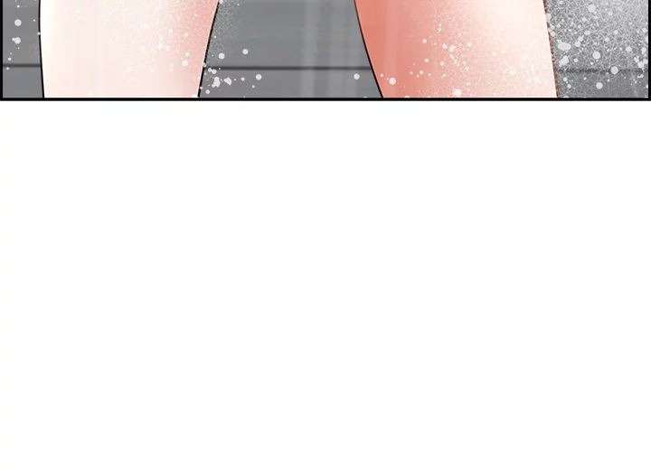 Living With A Married Woman: Chapter chapter-53 - Page 44