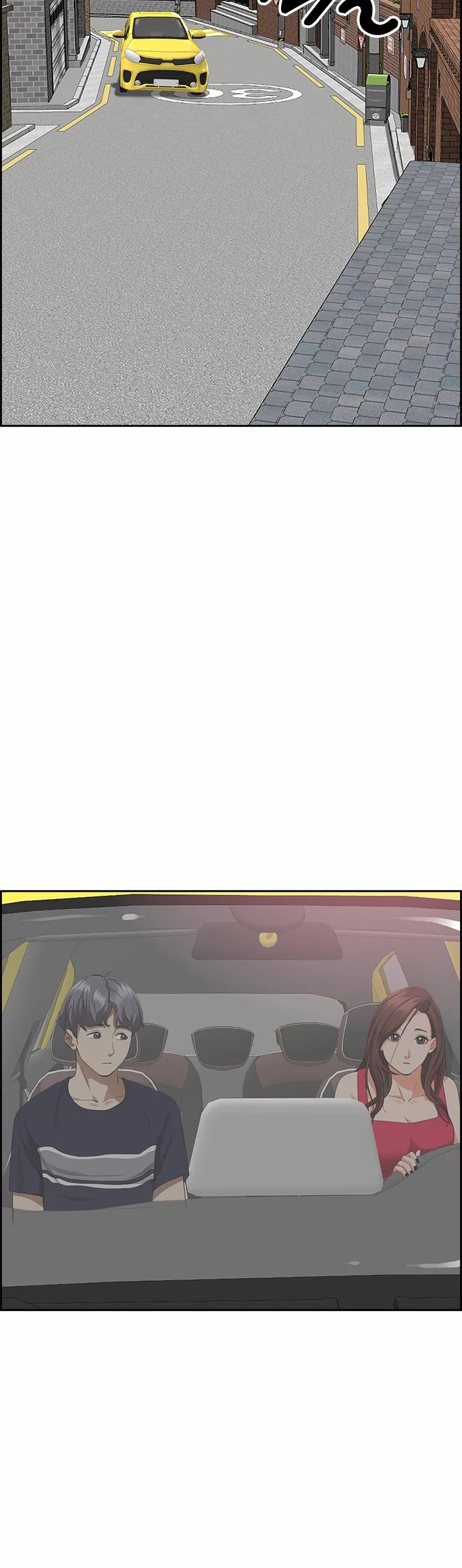 Living With A Married Woman: Chapter chapter-55 - Page 30