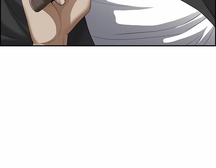 Living With A Married Woman: Chapter chapter-55 - Page 48