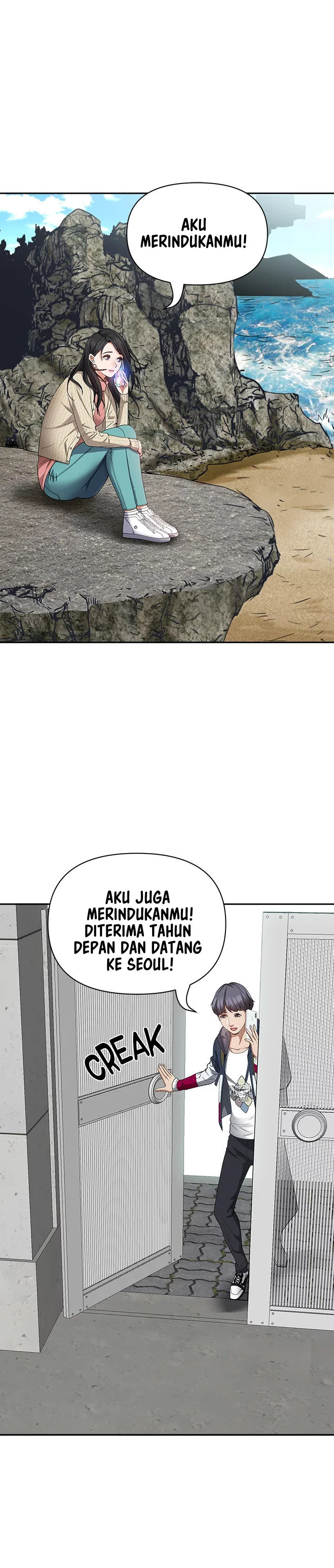 Living With A Married Woman: Chapter chapter-6 - Page 15