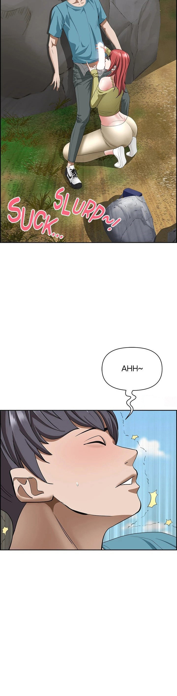 Living With A Married Woman: Chapter chapter-67 - Page 6