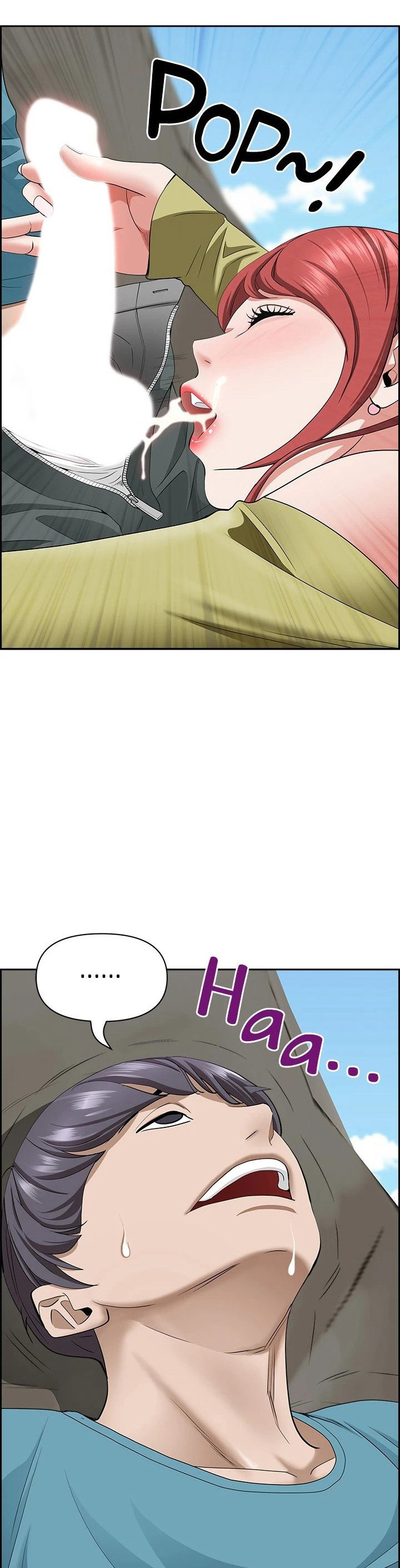 Living With A Married Woman: Chapter chapter-67 - Page 7