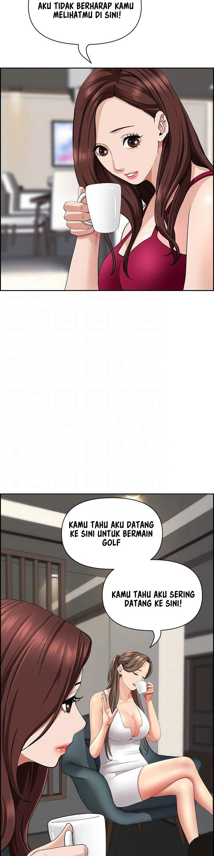 Living With A Married Woman: Chapter chapter-67 - Page 15