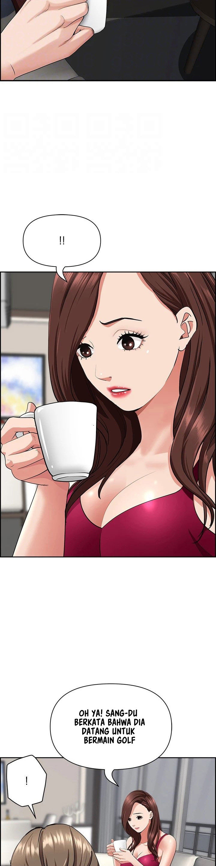 Living With A Married Woman: Chapter chapter-67 - Page 16