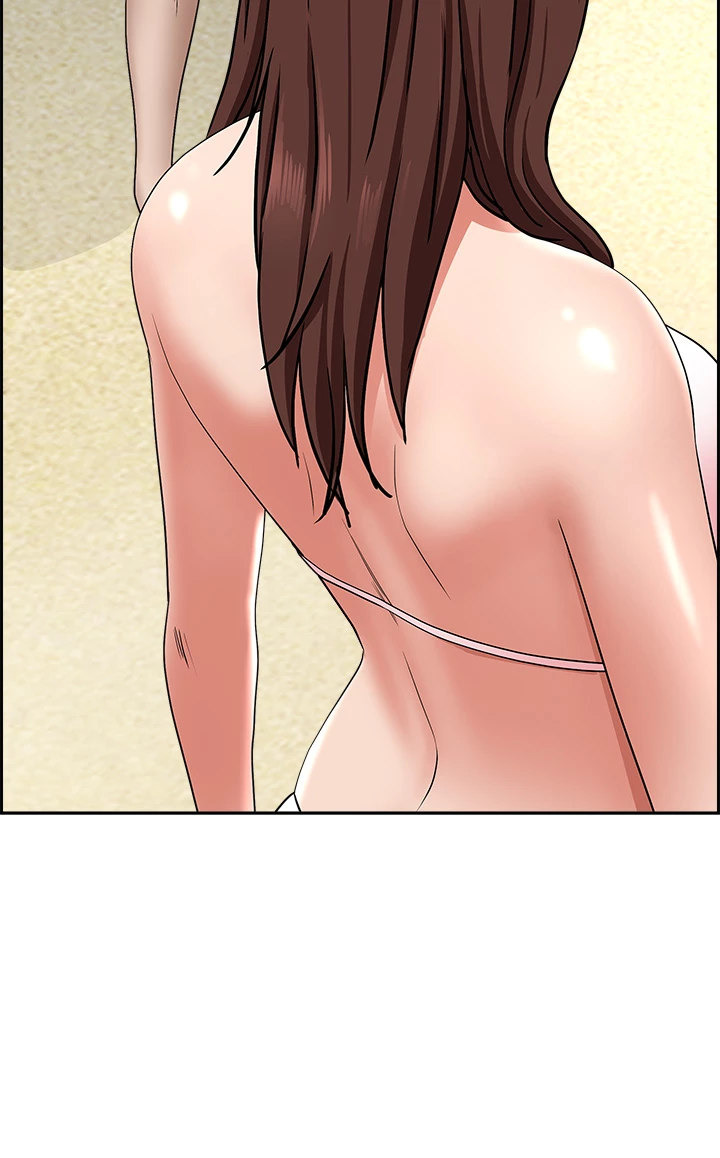 Living With A Married Woman: Chapter chapter-87 - Page 5