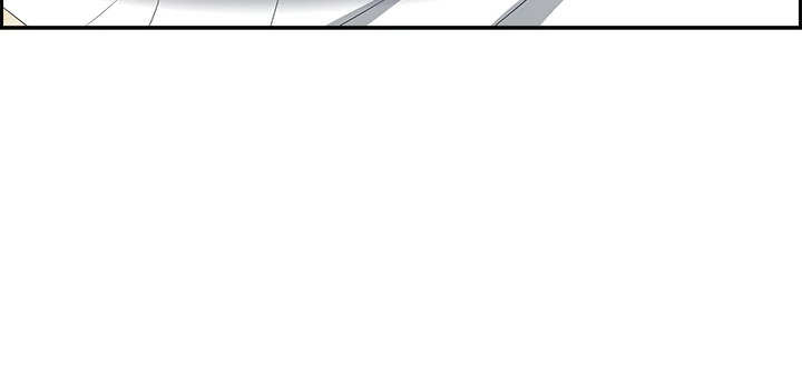 Living With A Married Woman: Chapter chapter-87 - Page 27