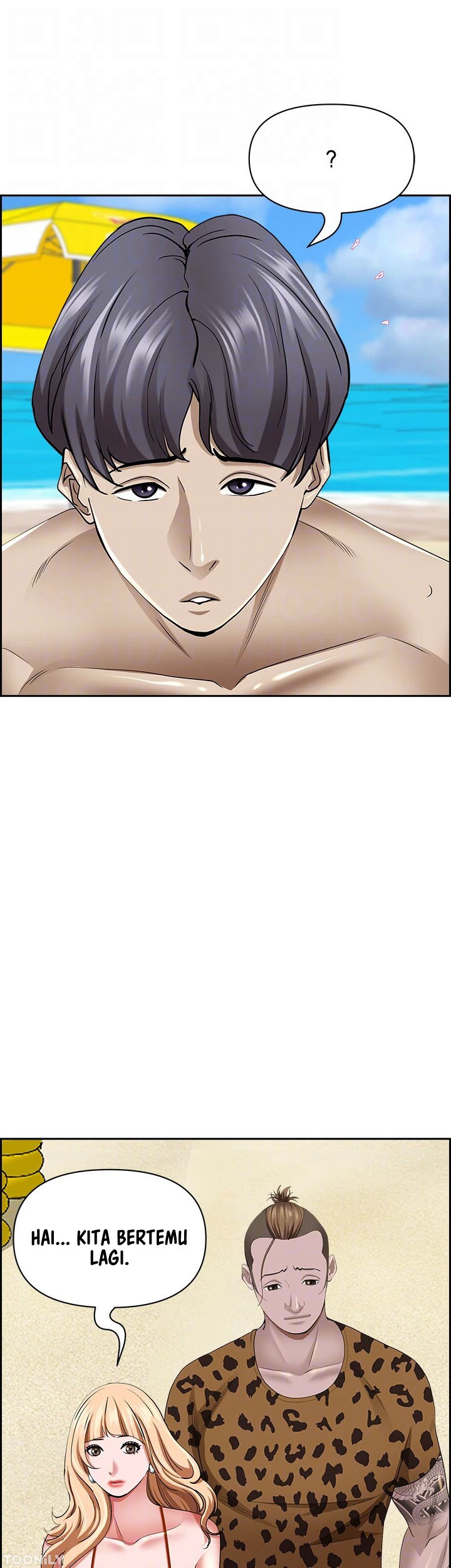 Living With A Married Woman: Chapter chapter-87 - Page 33