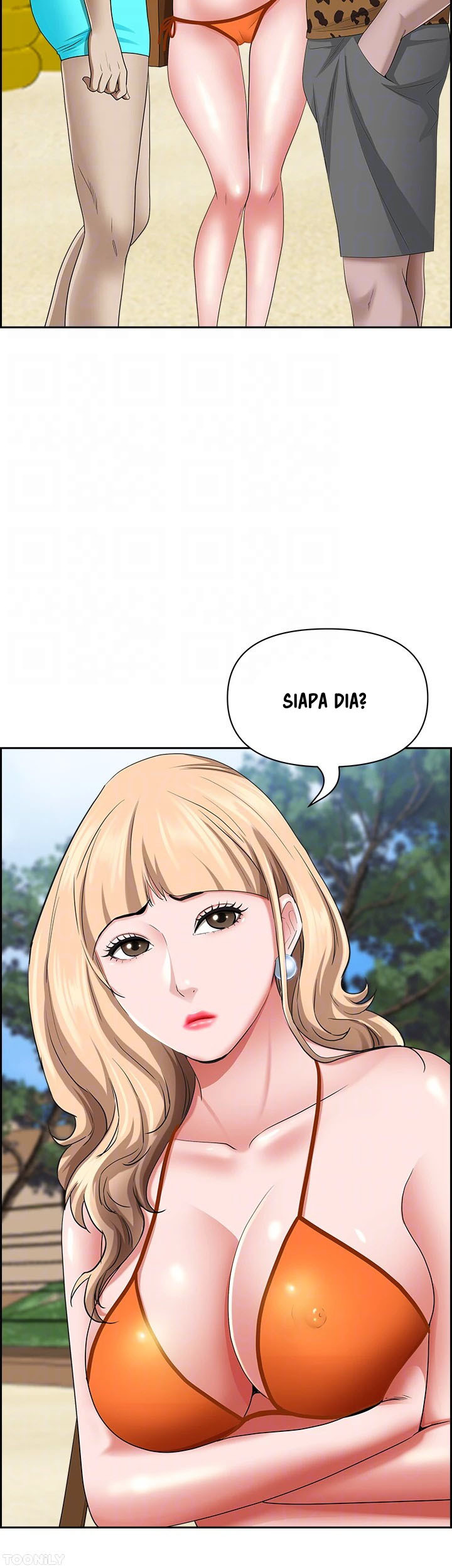 Living With A Married Woman: Chapter chapter-87 - Page 36