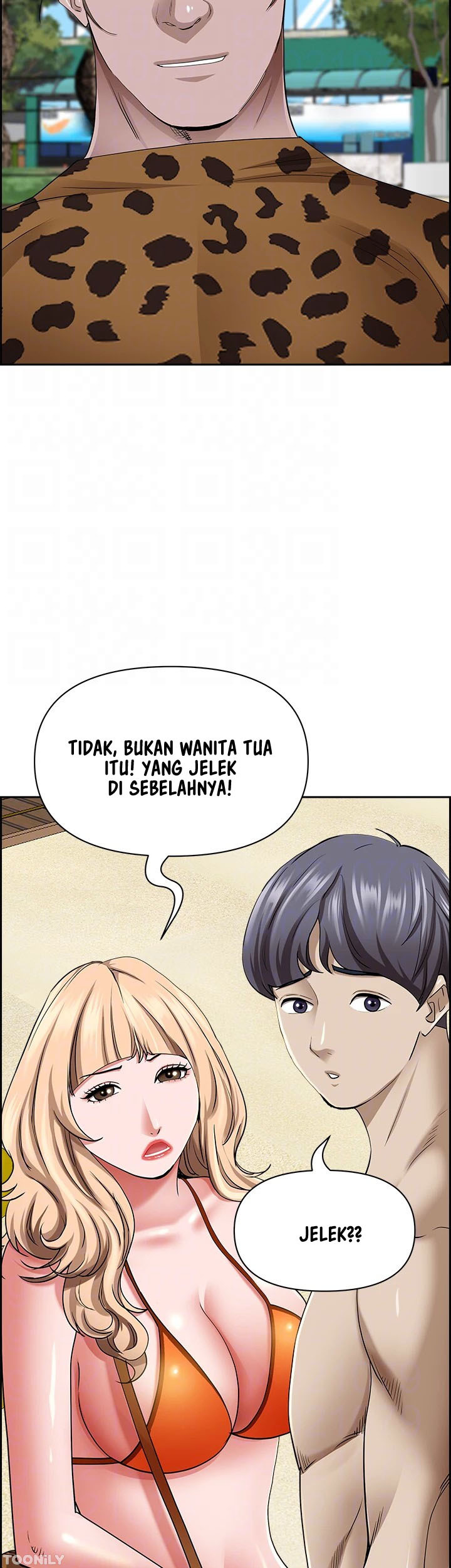 Living With A Married Woman: Chapter chapter-87 - Page 42