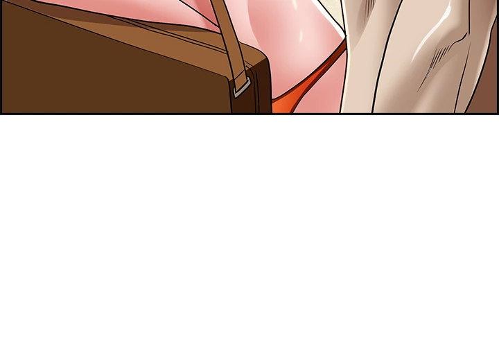 Living With A Married Woman: Chapter chapter-87 - Page 43