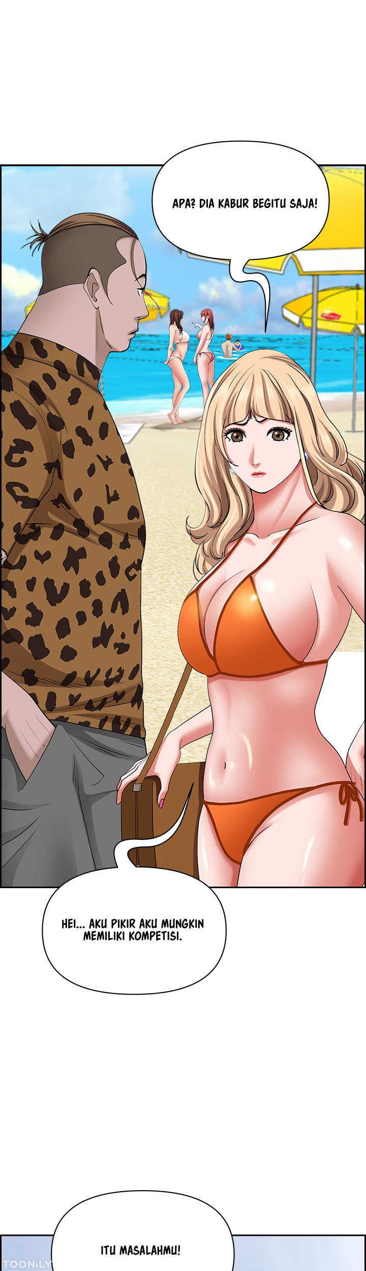 Living With A Married Woman: Chapter chapter-87 - Page 51