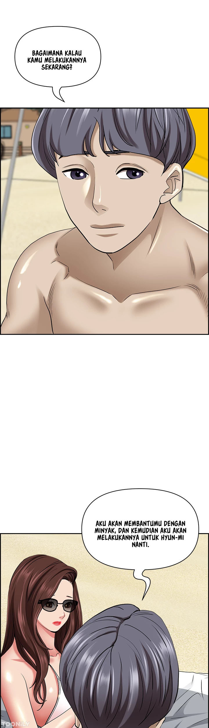 Living With A Married Woman: Chapter chapter-87 - Page 66