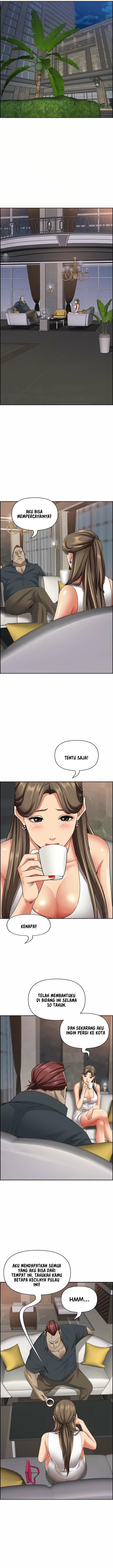 Living With A Married Woman: Chapter chapter-90 - Page 6