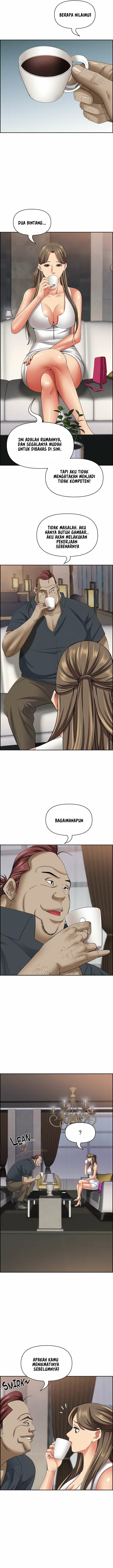 Living With A Married Woman: Chapter chapter-90 - Page 7