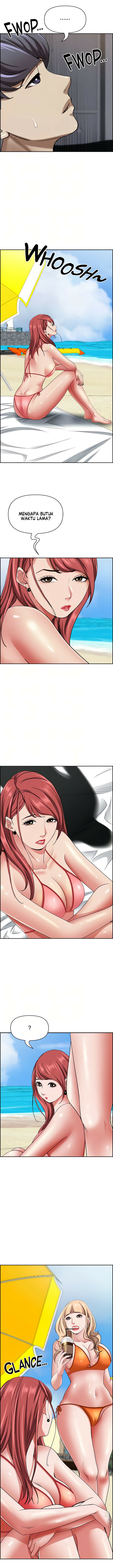Living With A Married Woman: Chapter chapter-92 - Page 9
