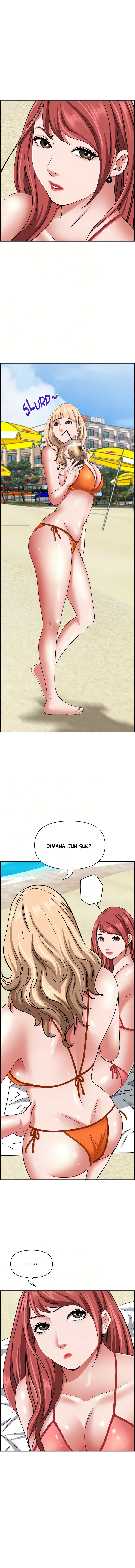 Living With A Married Woman: Chapter chapter-92 - Page 10