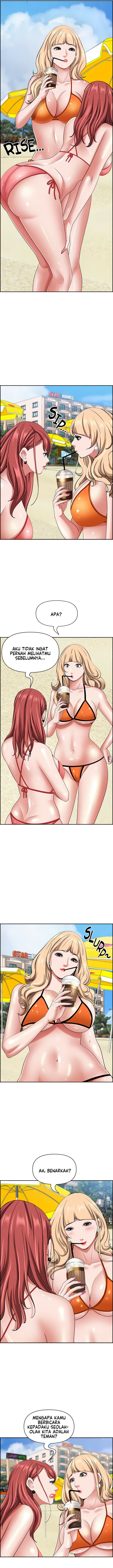 Living With A Married Woman: Chapter chapter-92 - Page 11