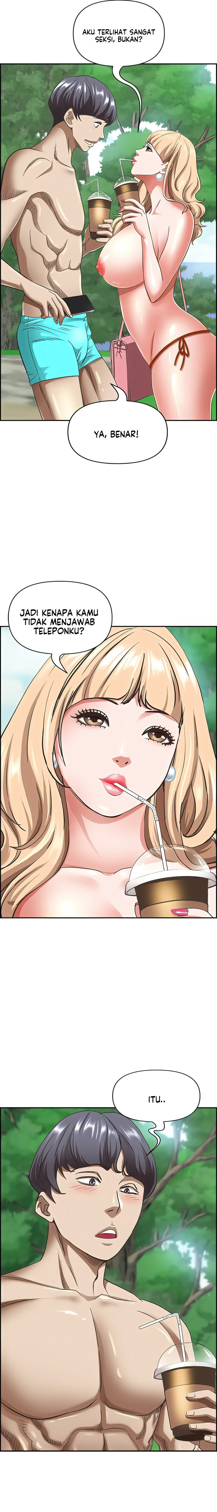 Living With A Married Woman: Chapter chapter-95 - Page 6